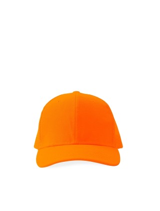 Boné Poliéster Aba Curva com Tela Personalizado Brinde Promocional Copa 2026-18986 